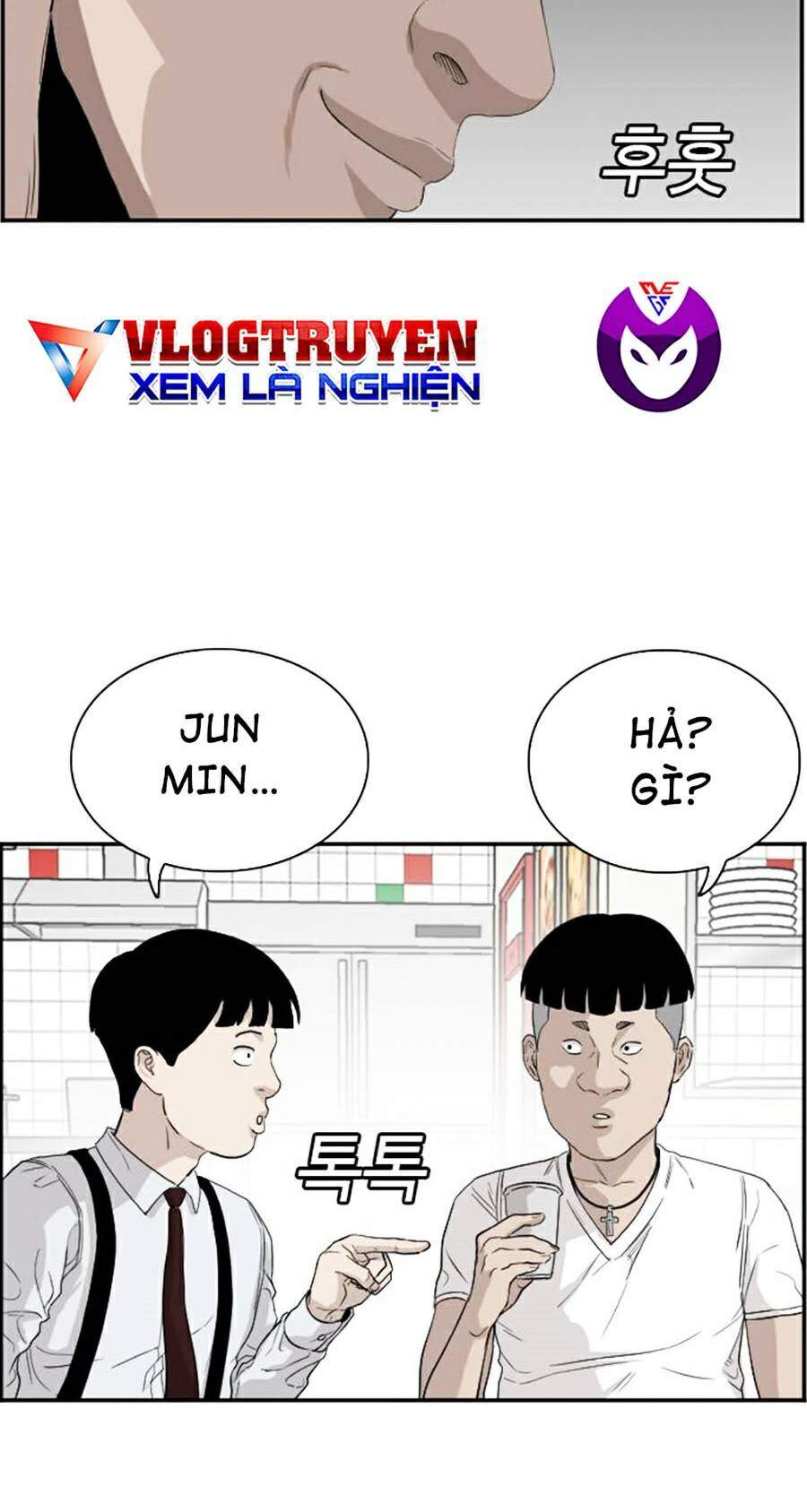 Chương 71