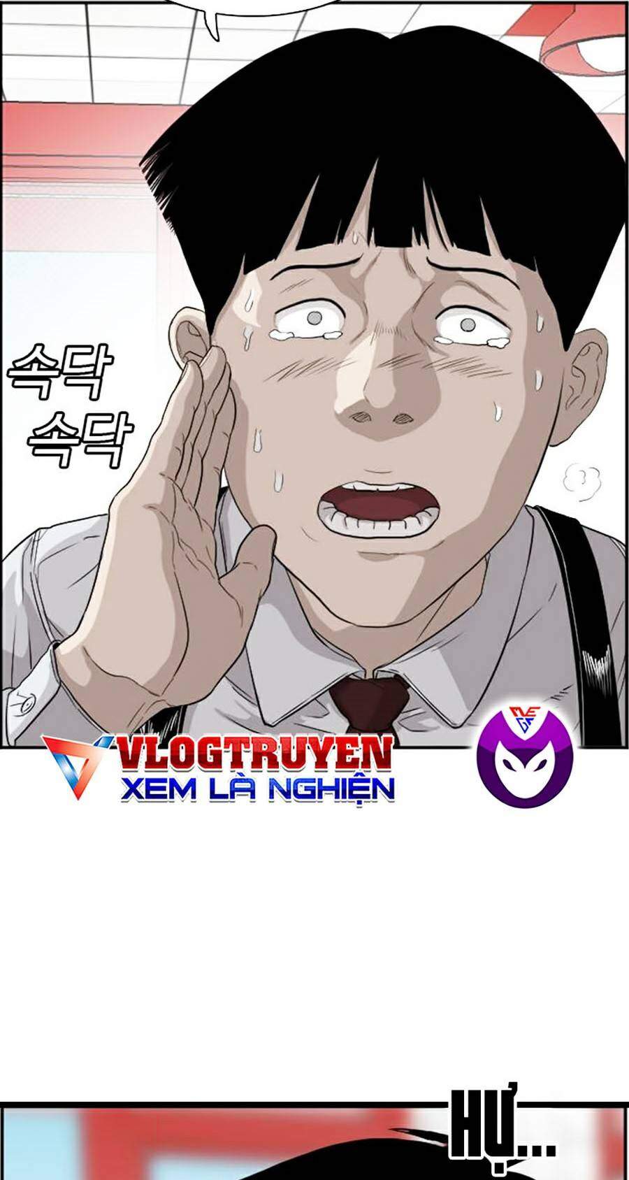 Chương 71