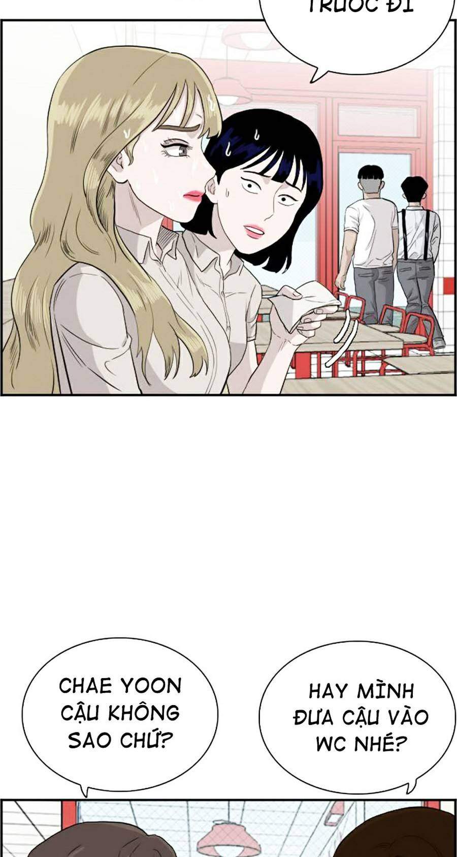 Chương 71