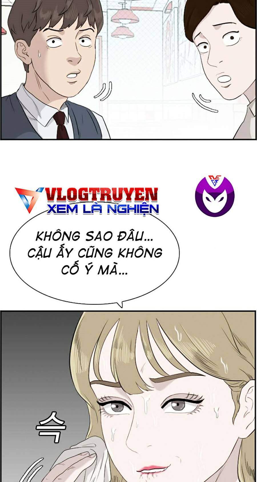 Chương 71