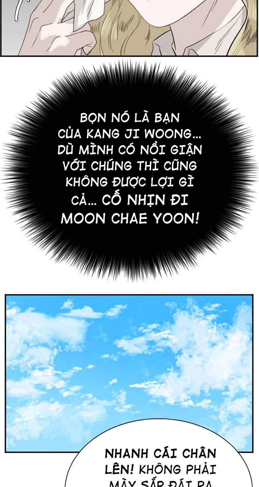 Chương 71