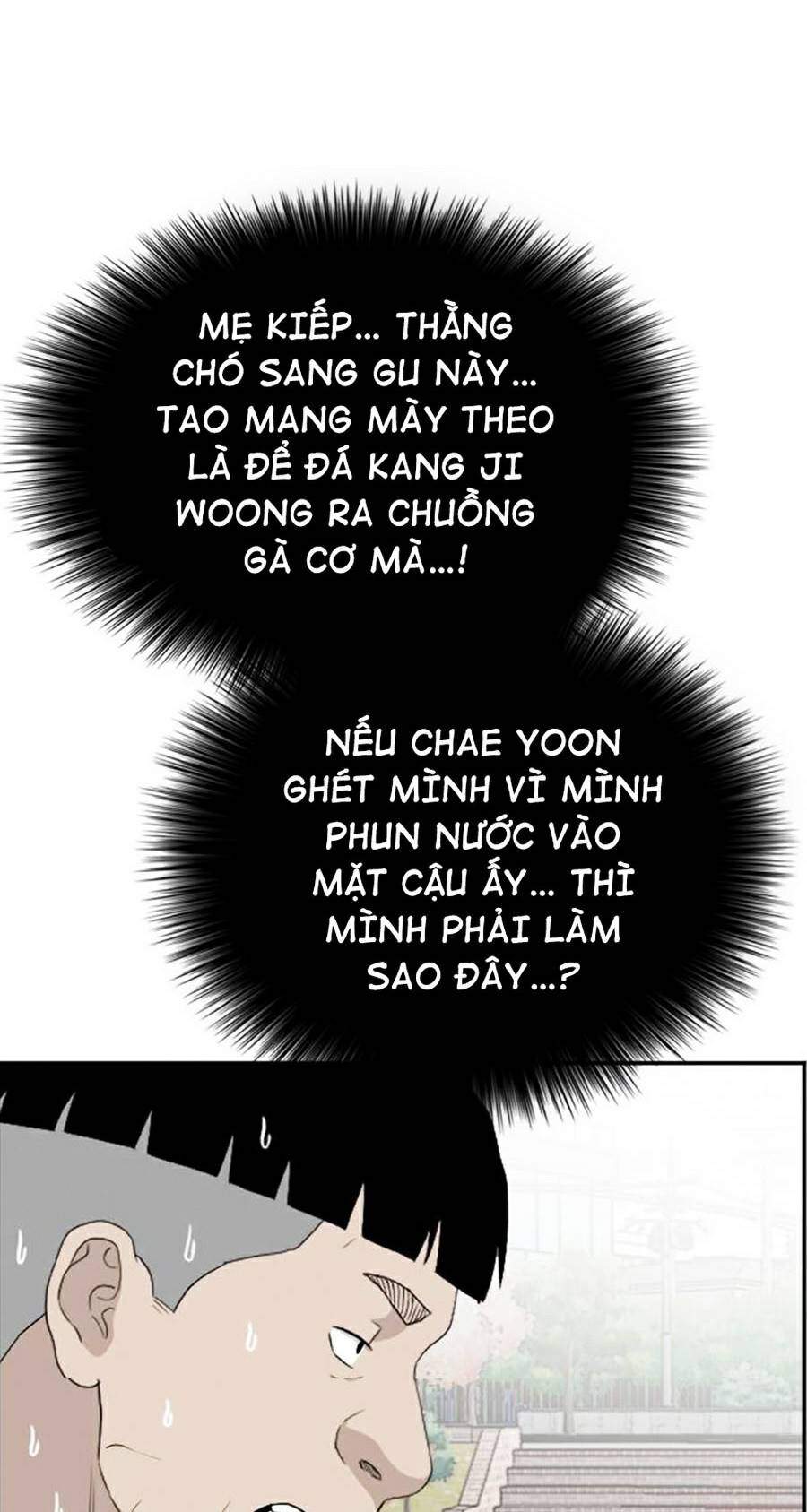 Chương 71