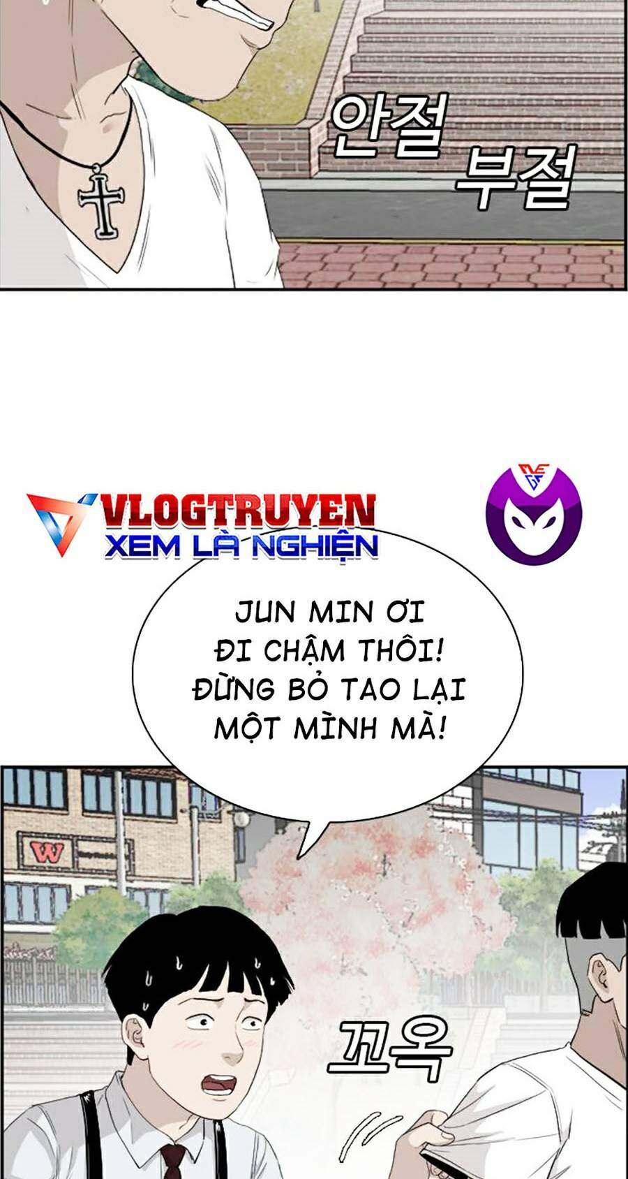 Chương 71