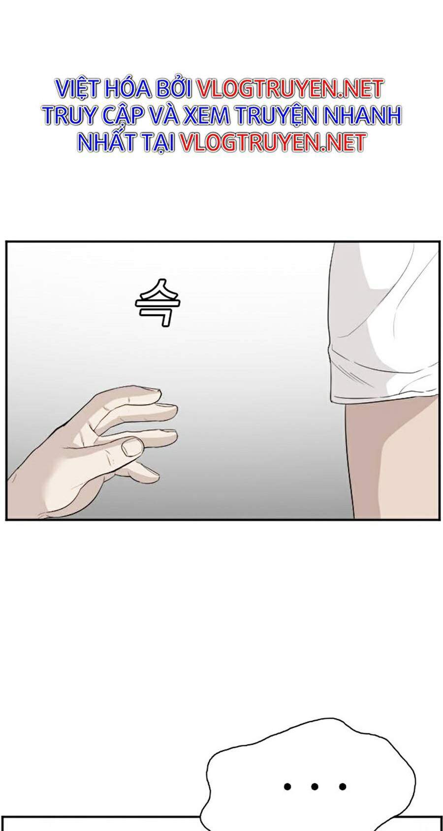 Chương 71
