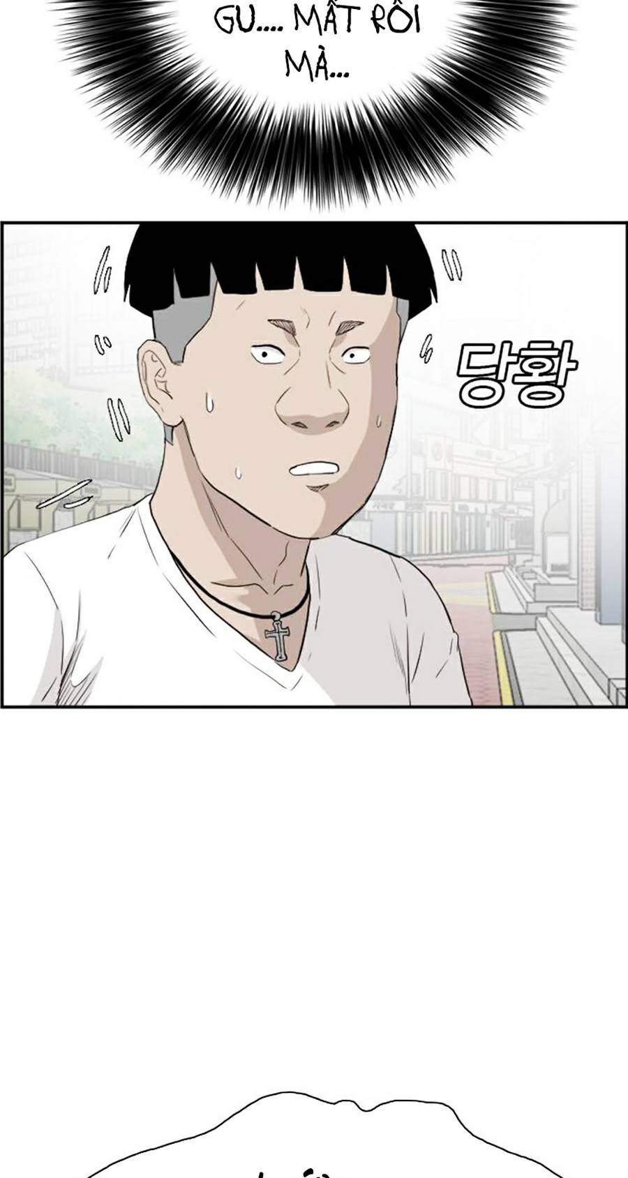 Chương 71