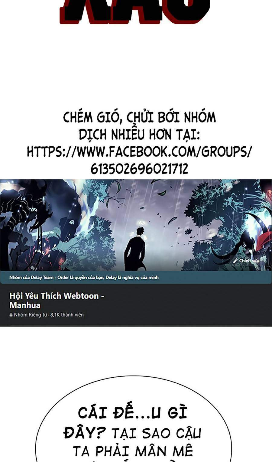Chương 71