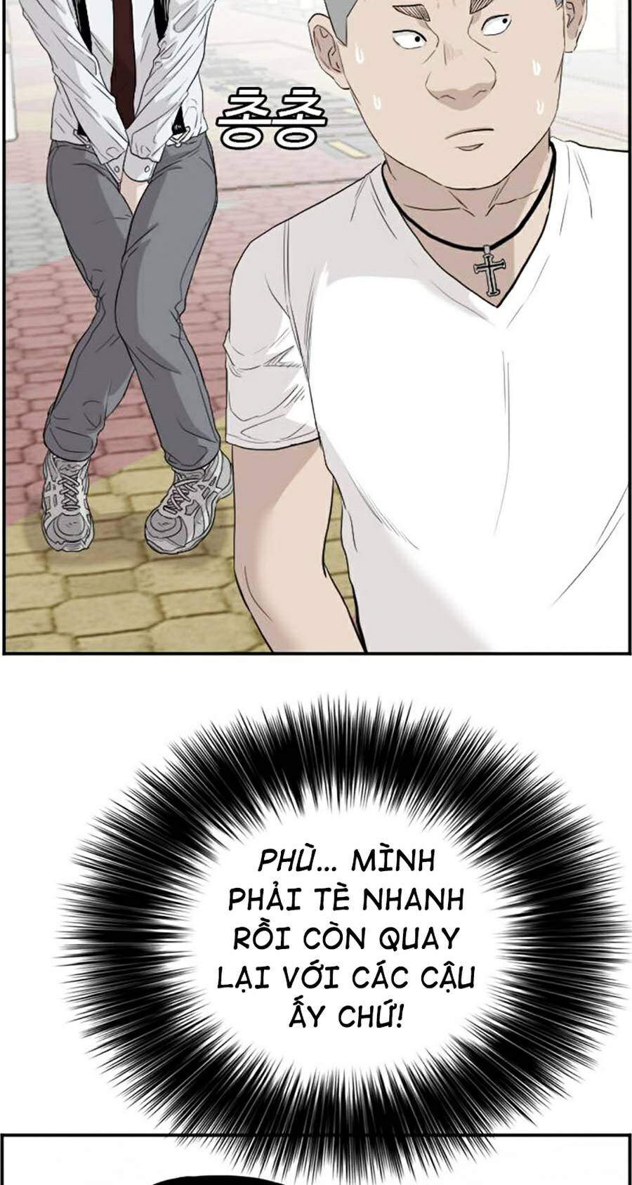 Chương 71