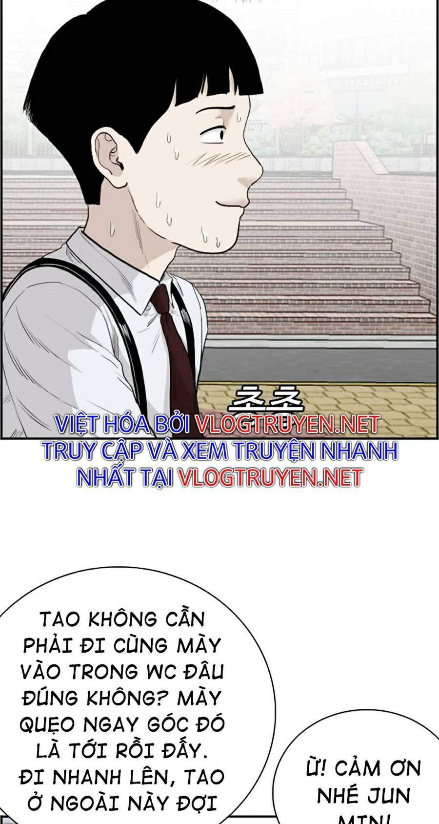 Chương 71