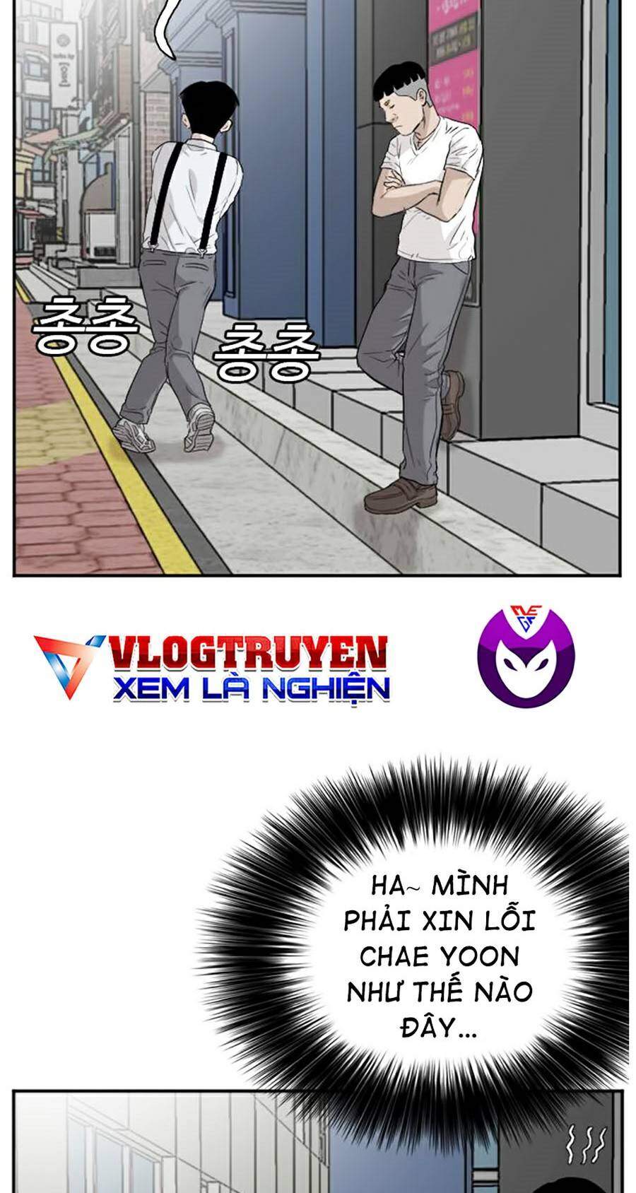 Chương 71