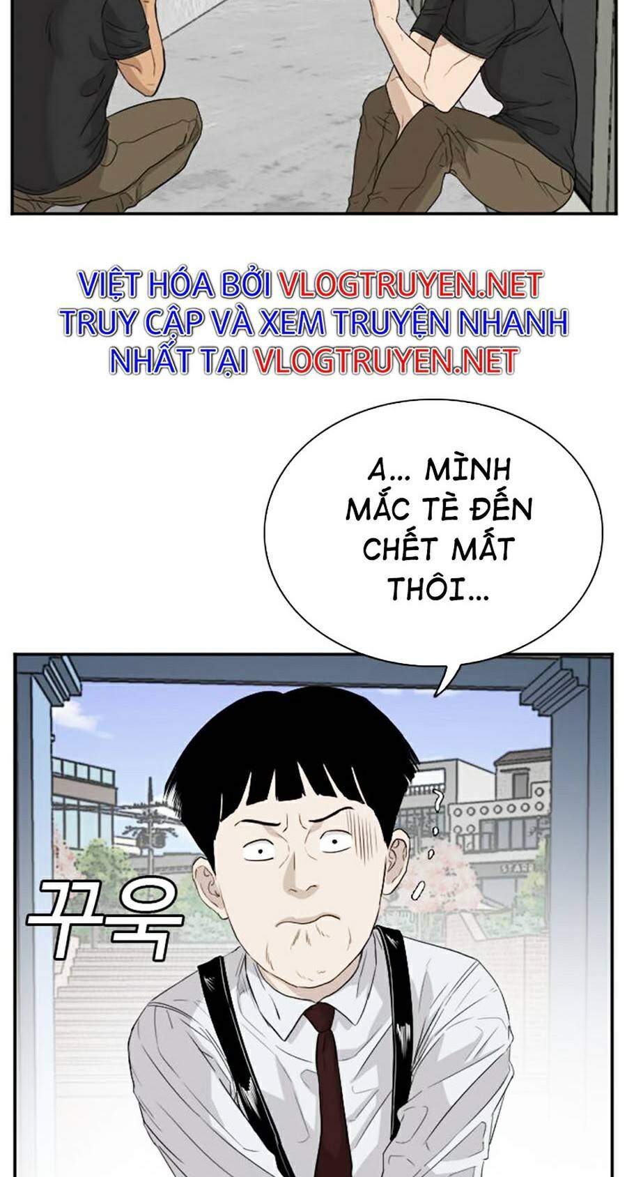 Chương 71