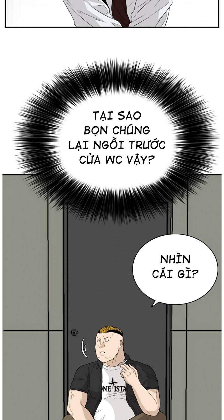 Chương 71