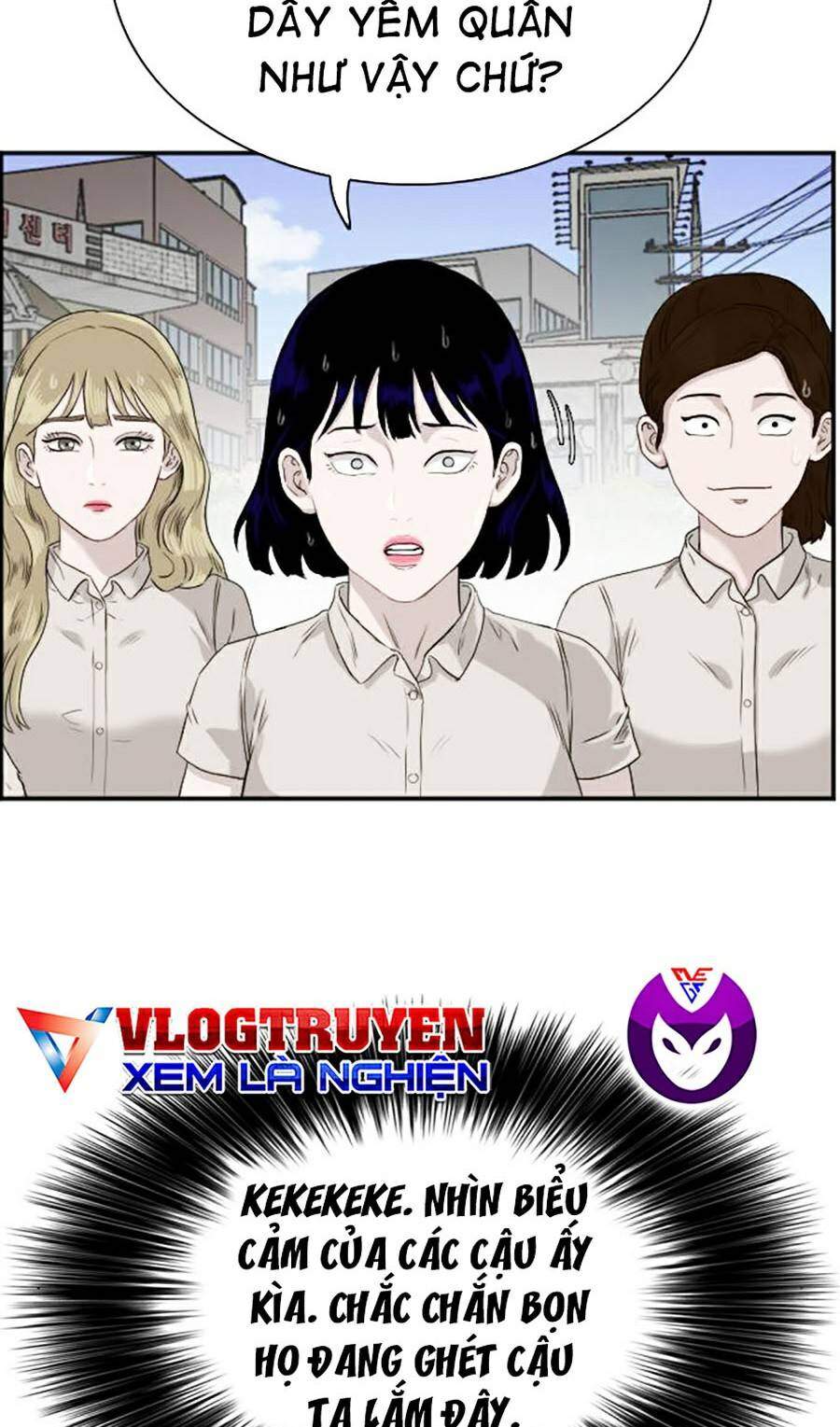 Chương 71