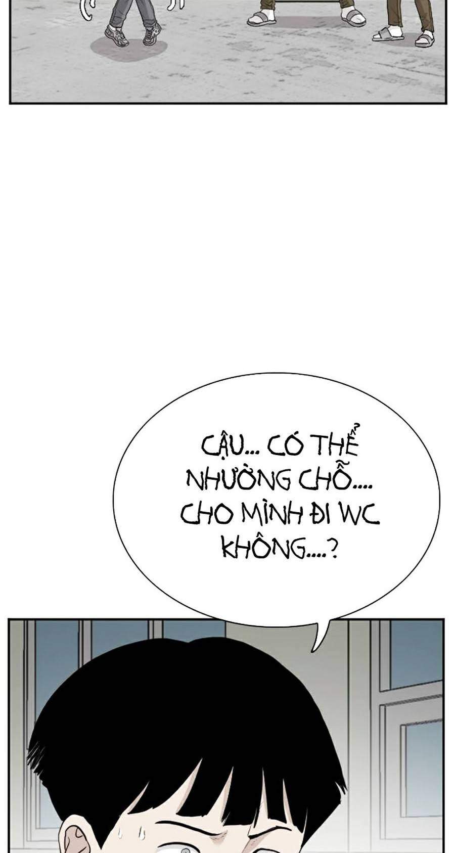 Chương 71