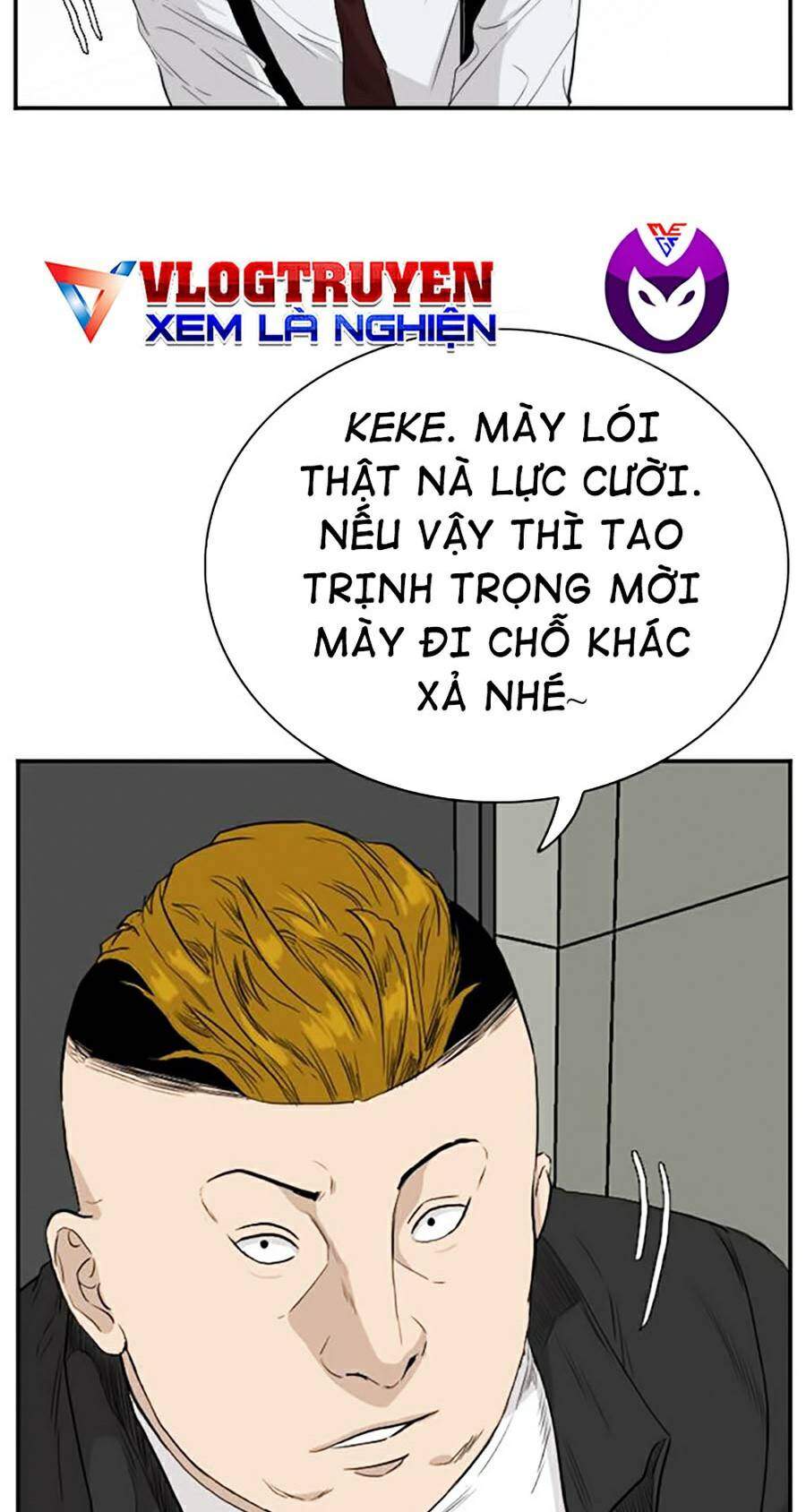 Chương 71