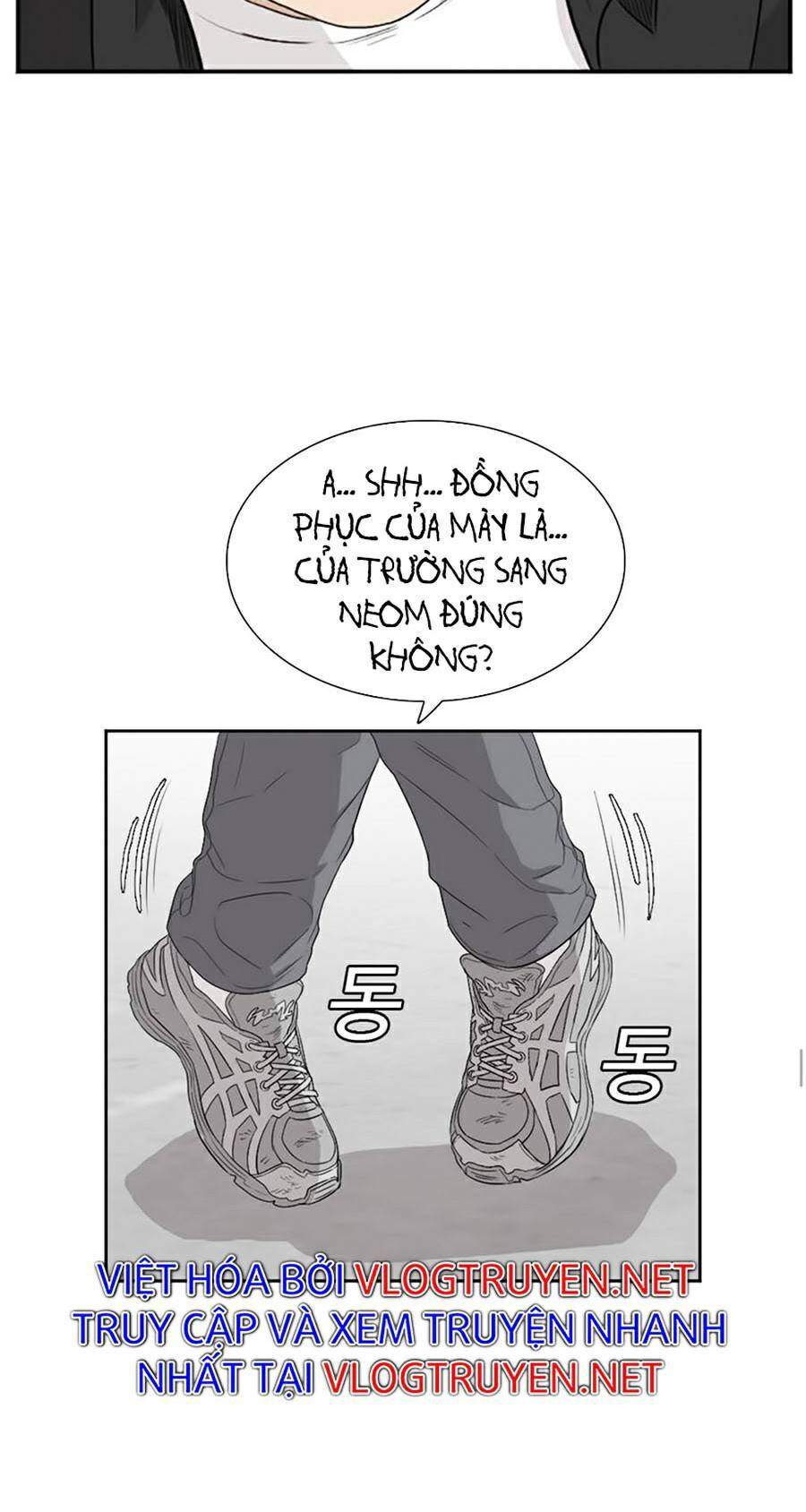 Chương 71