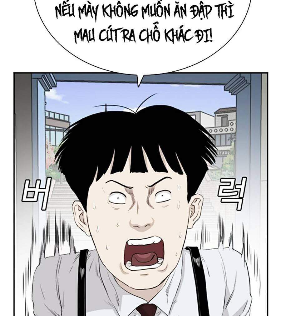 Chương 71