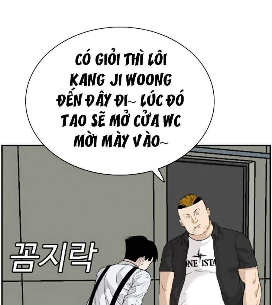 Chương 71