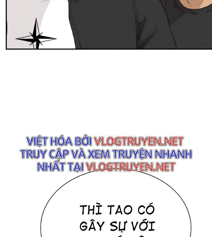 Chương 71