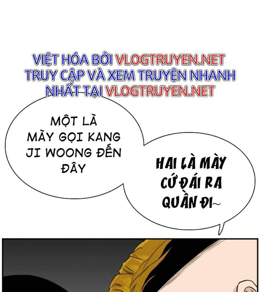 Chương 71