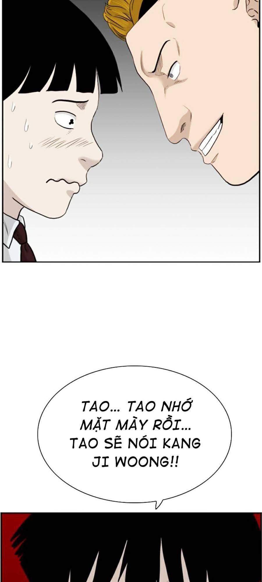 Chương 71