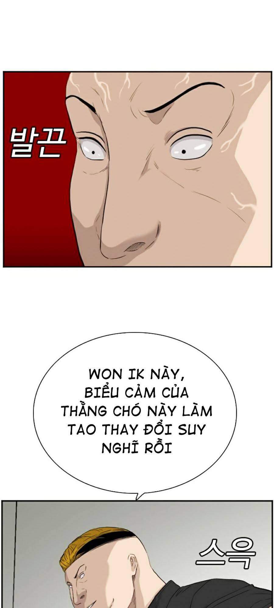 Chương 71