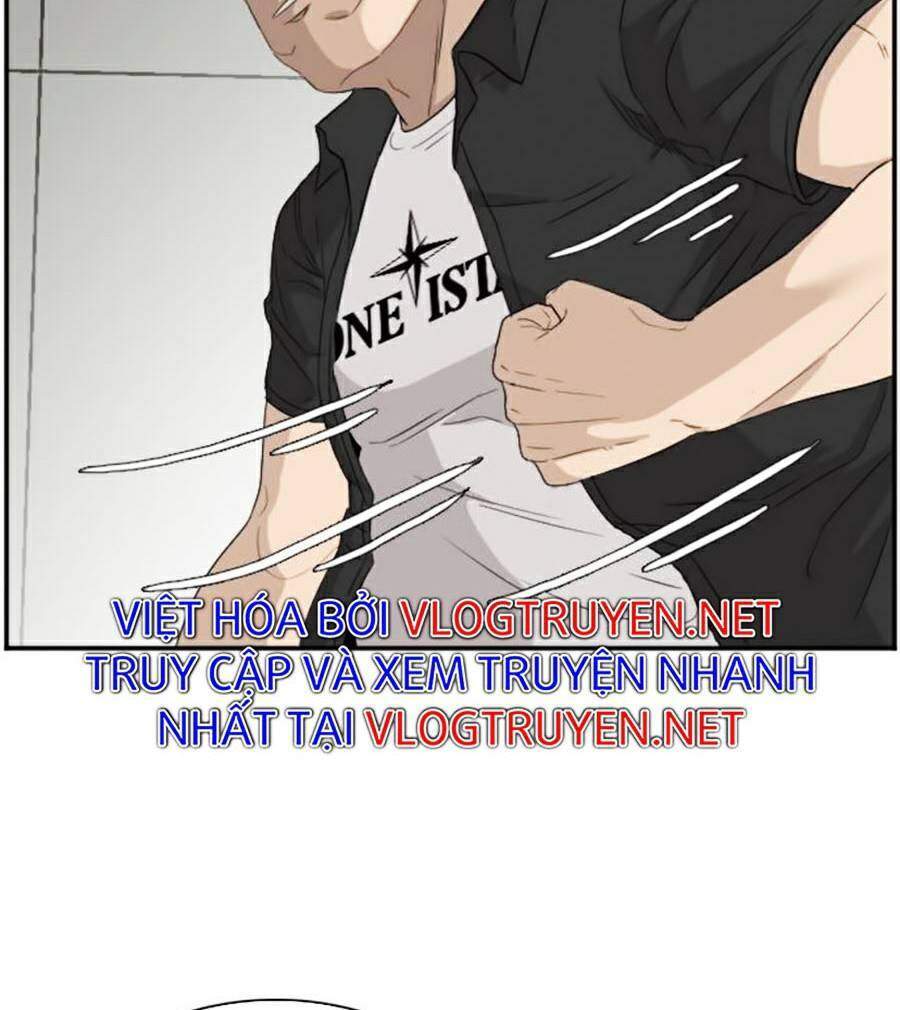 Chương 71