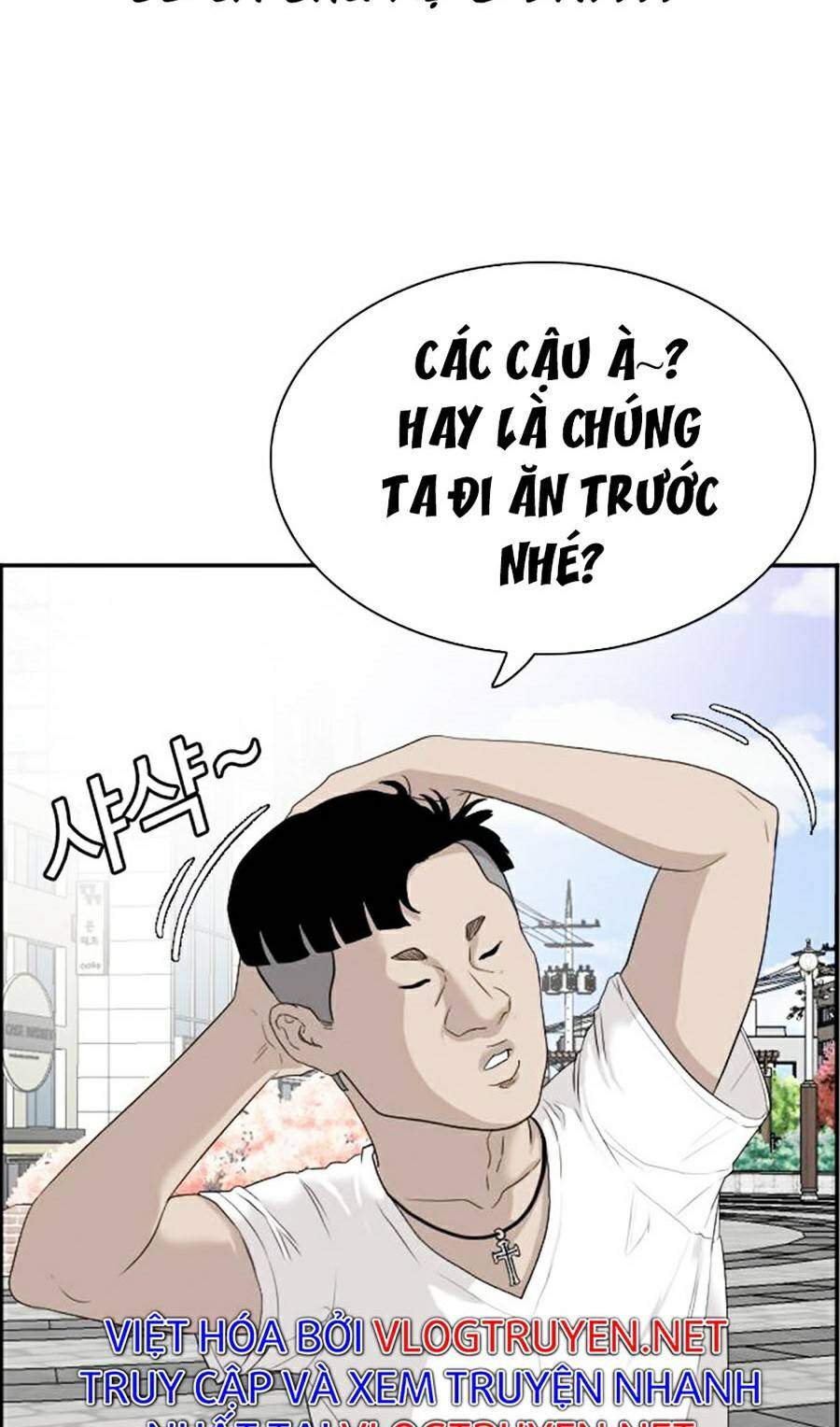 Chương 71