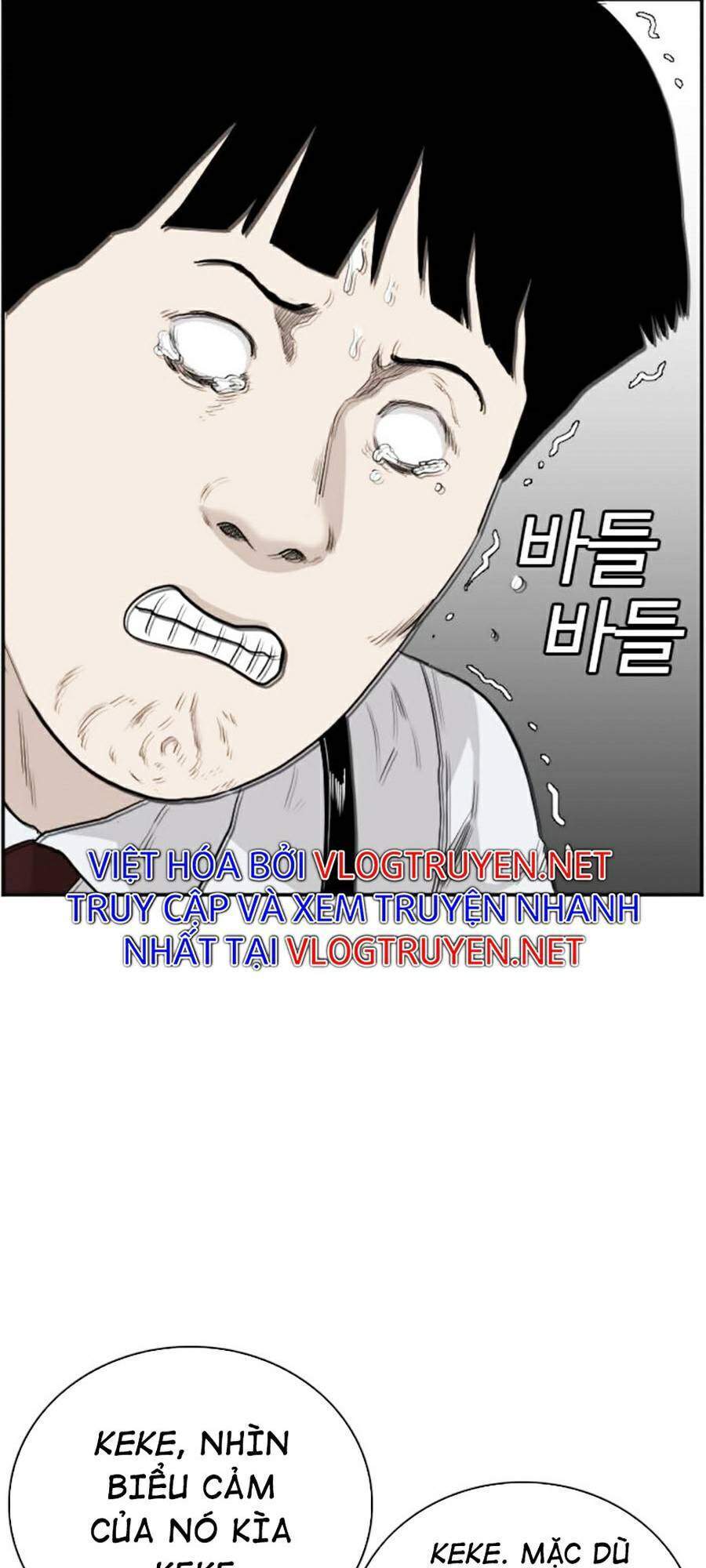 Chương 71