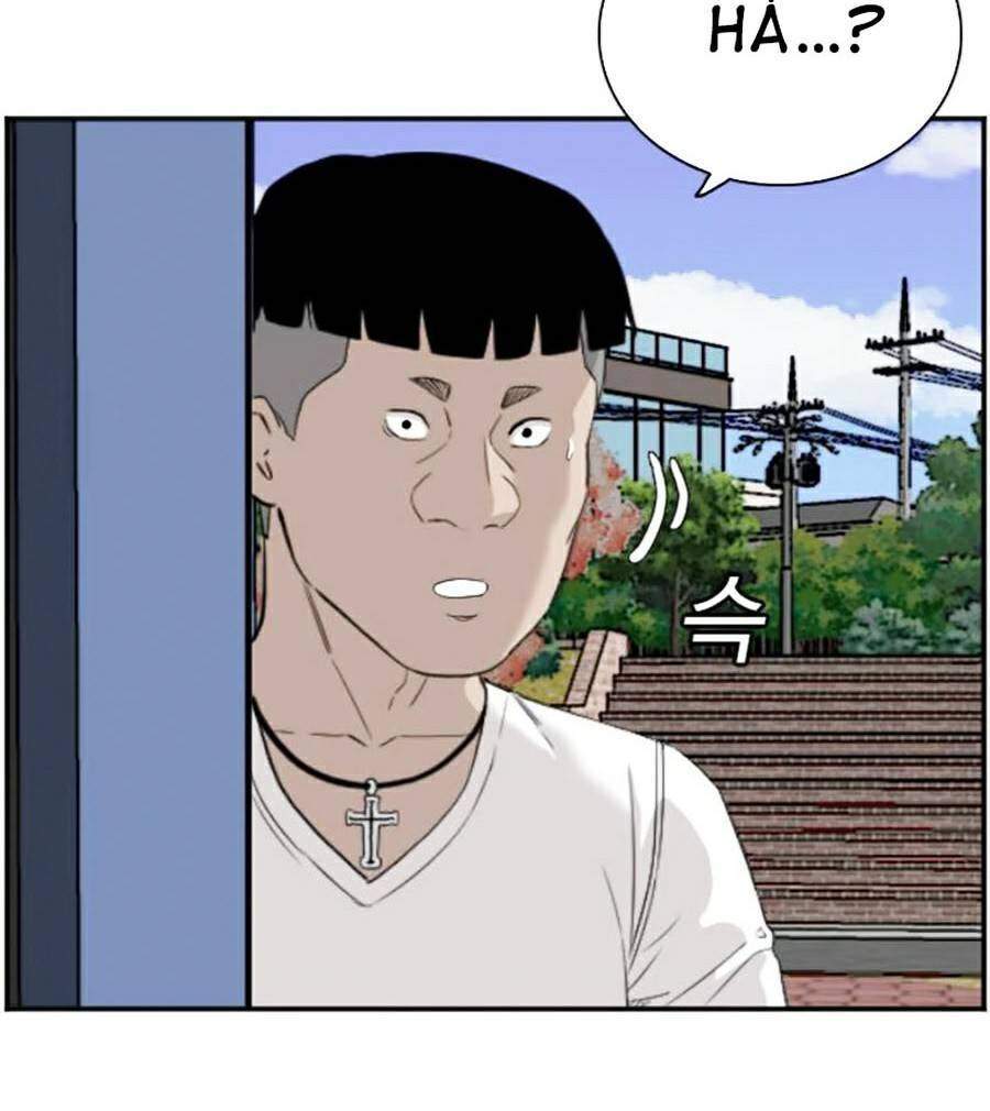Chương 71