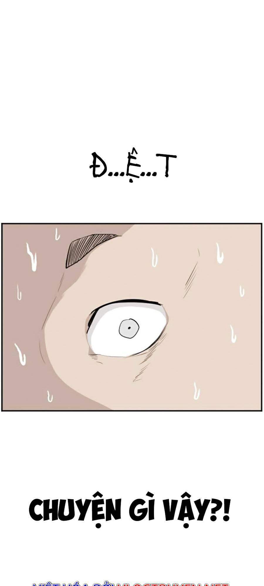 Chương 71