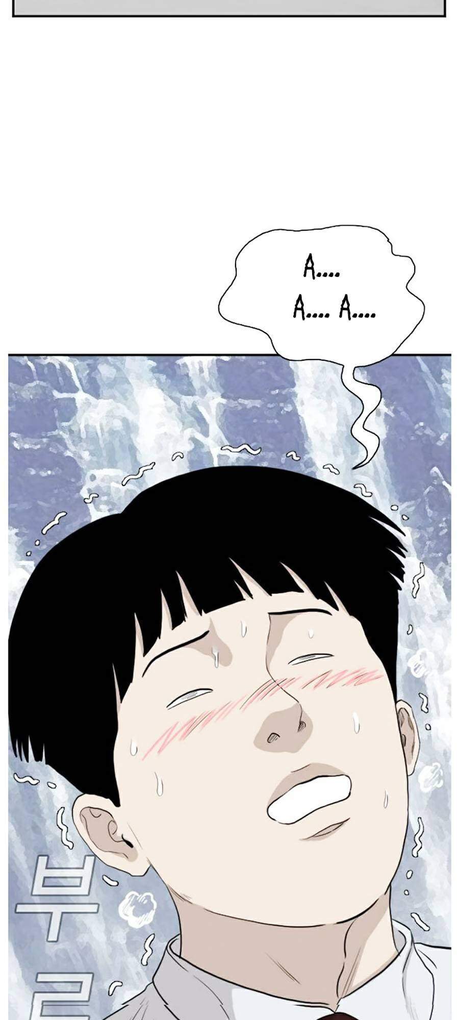 Chương 71