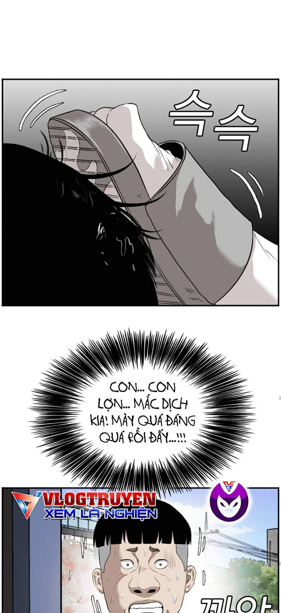 Chương 72