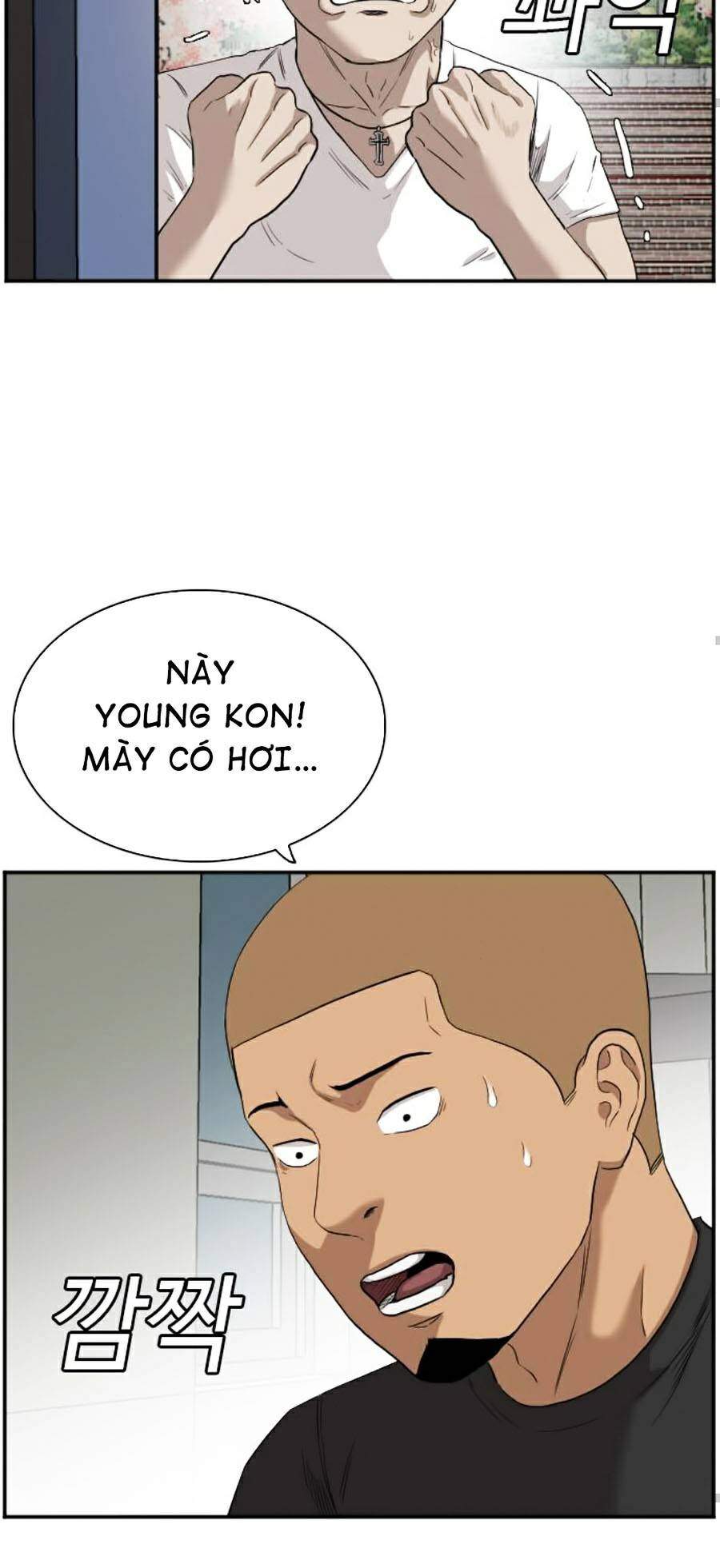 Chương 72