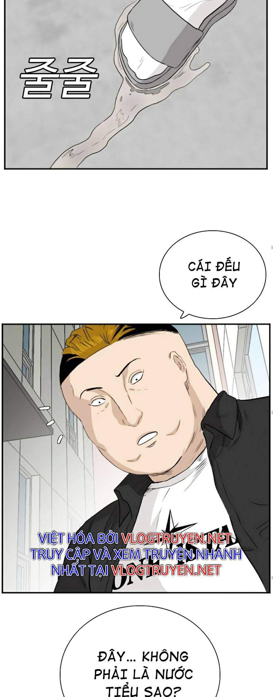 Chương 72
