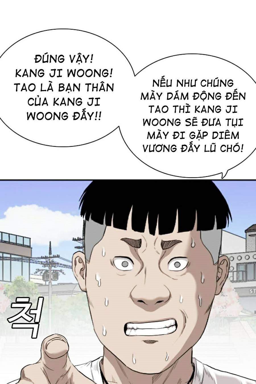 Chương 72
