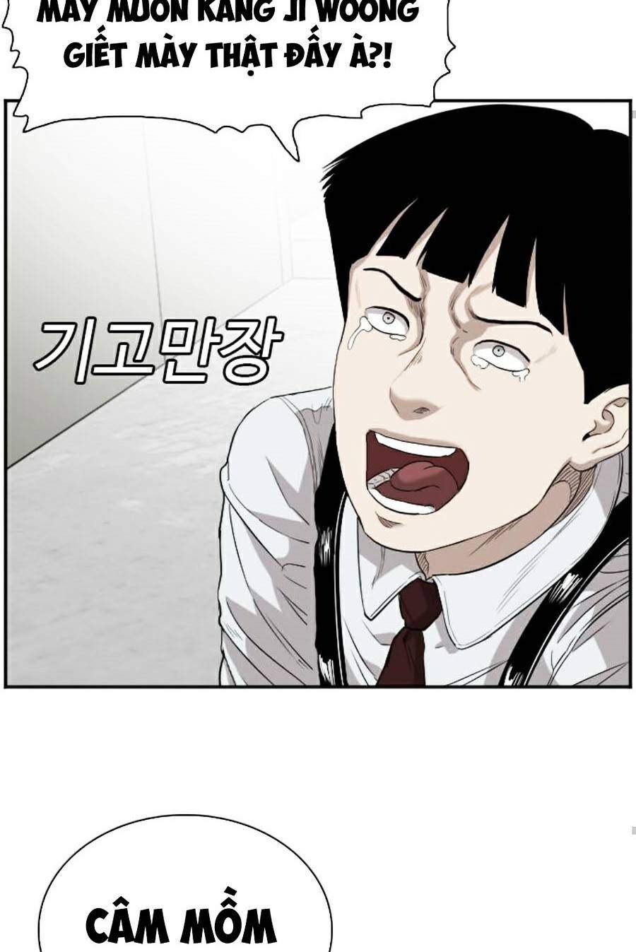 Chương 72