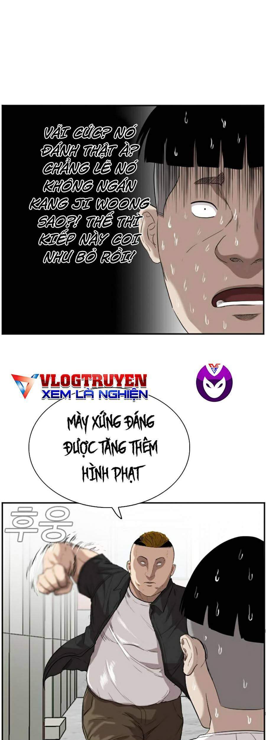 Chương 72