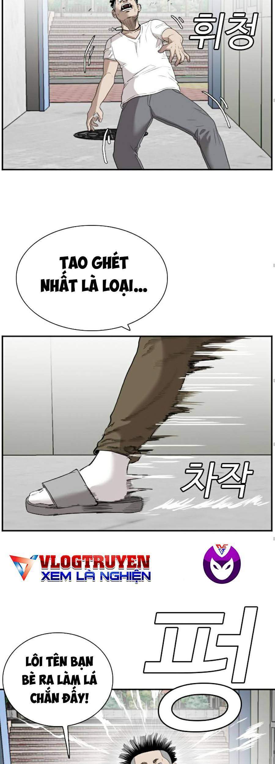 Chương 72