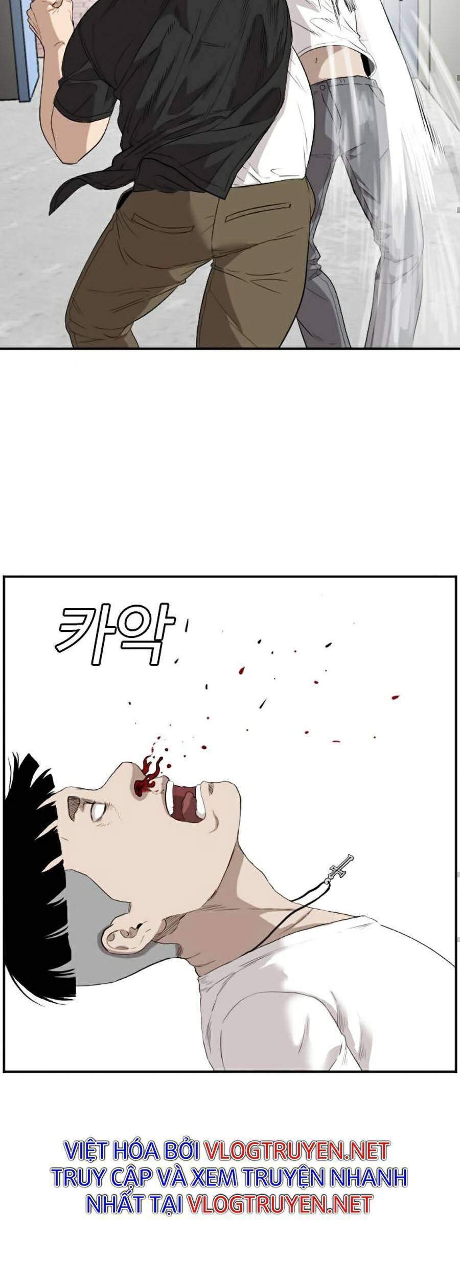 Chương 72