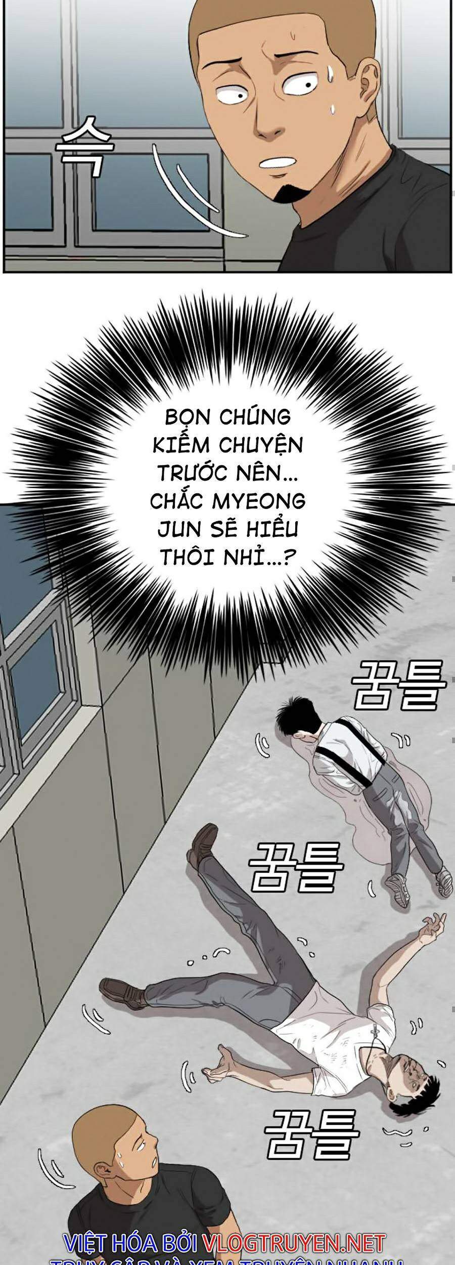 Chương 72