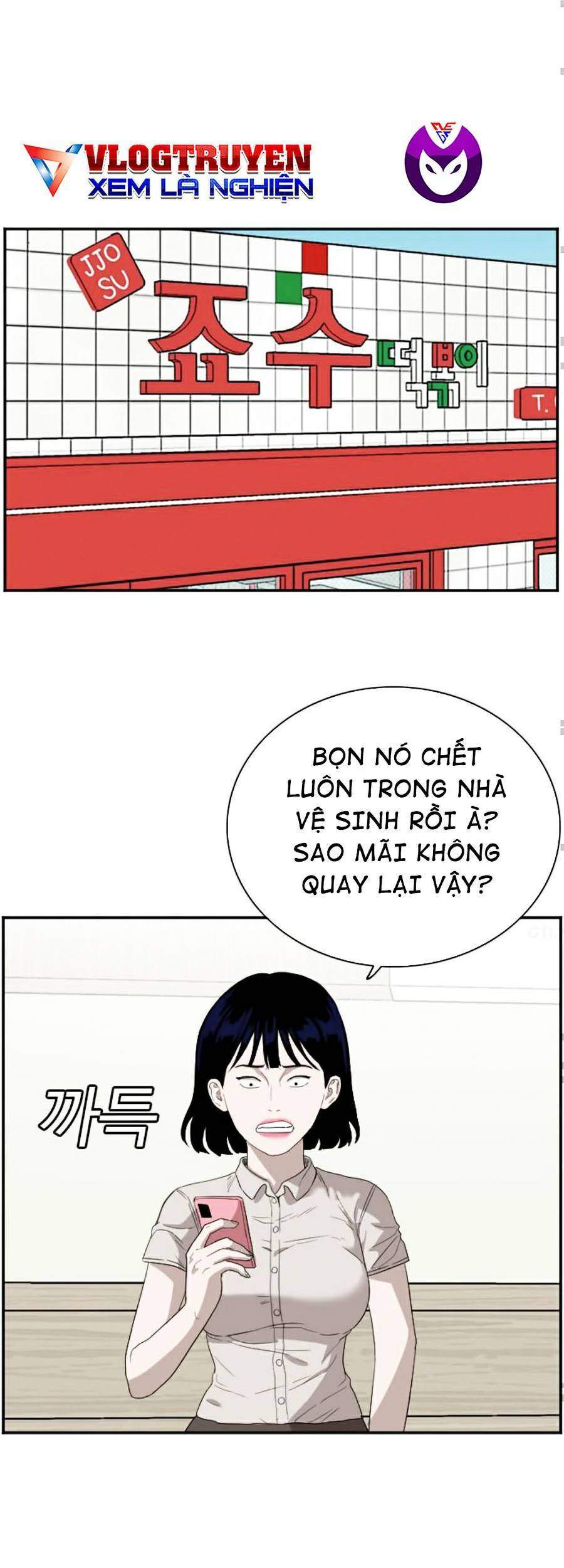 Chương 72