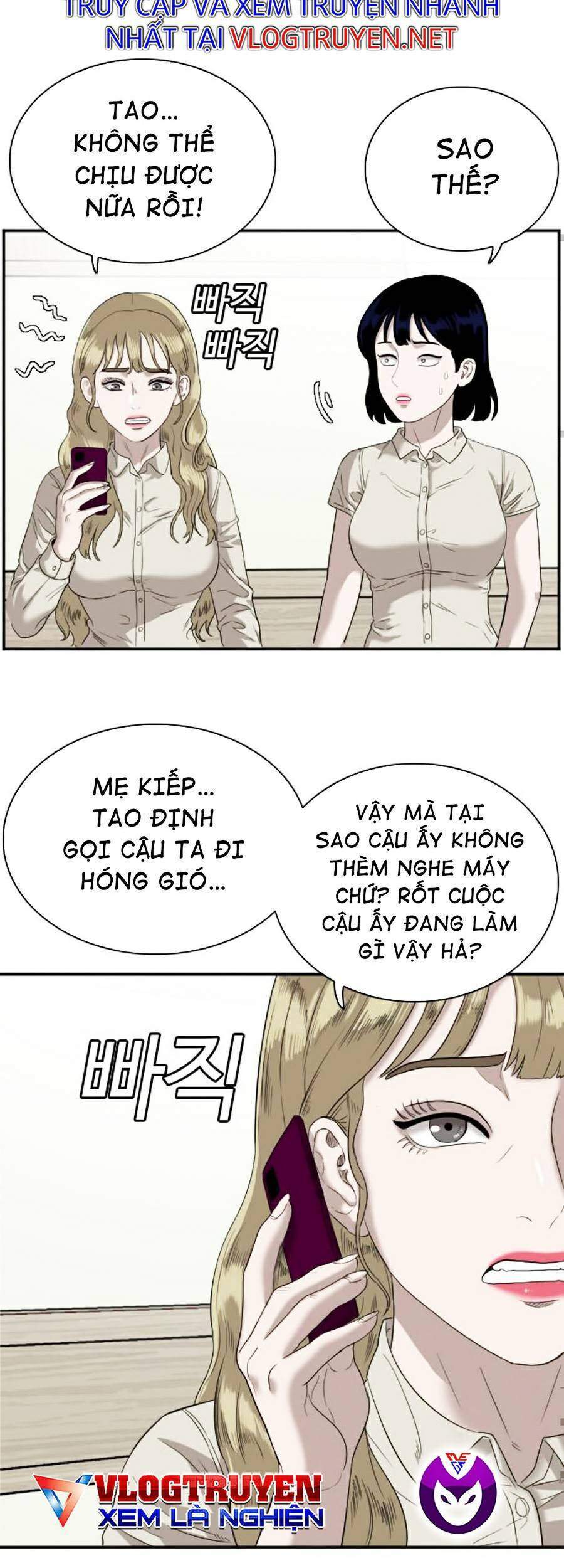 Chương 72
