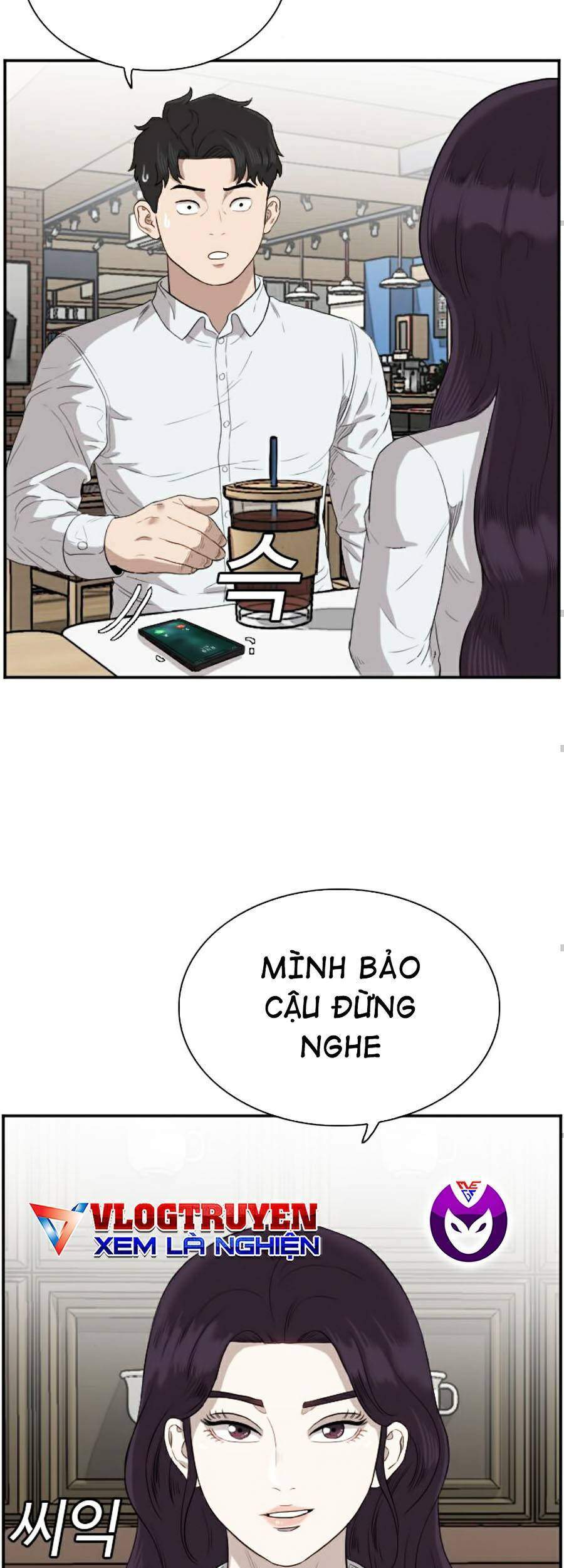 Chương 72