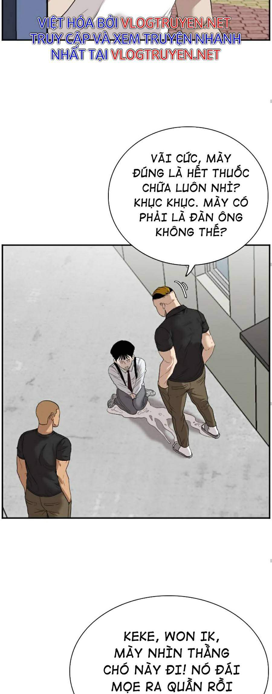 Chương 72