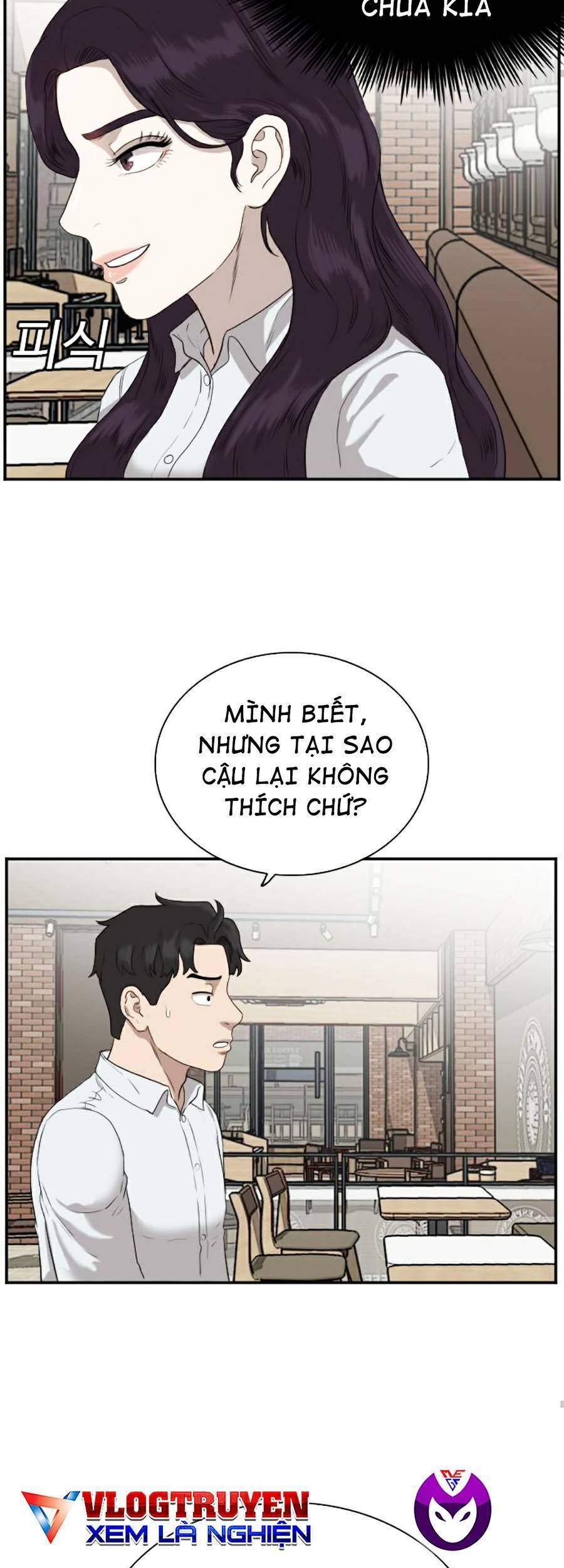Chương 72