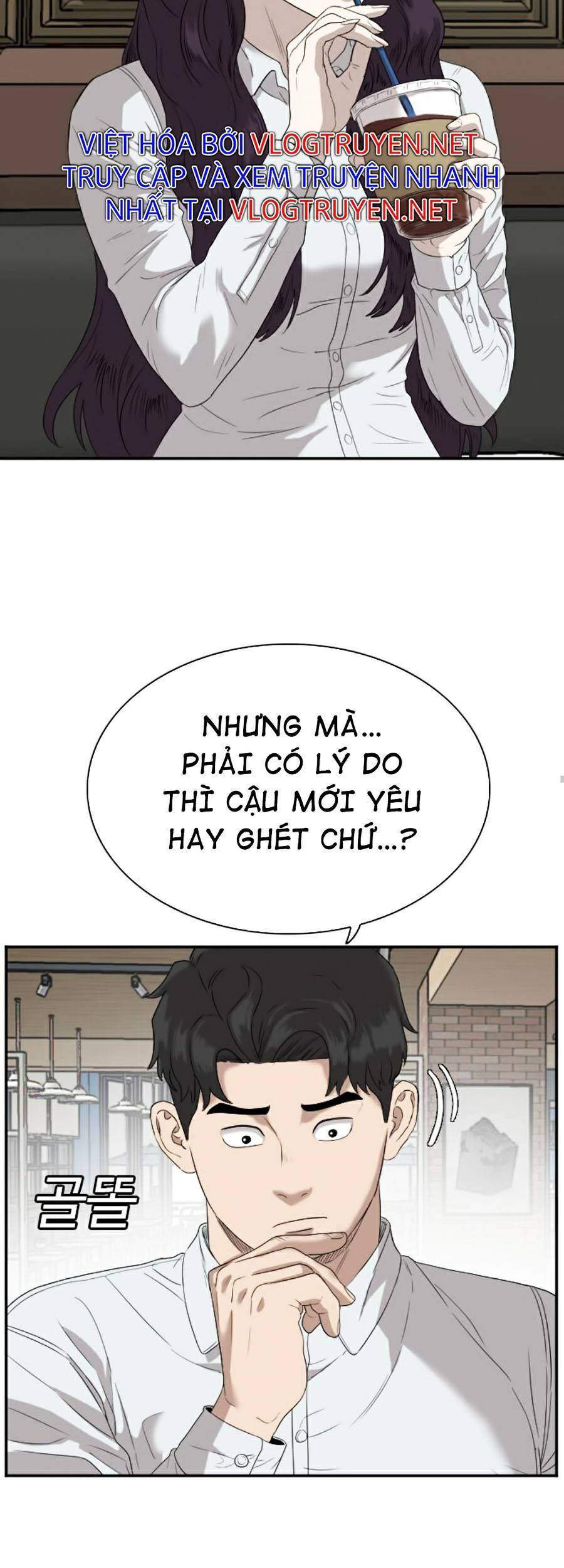 Chương 72
