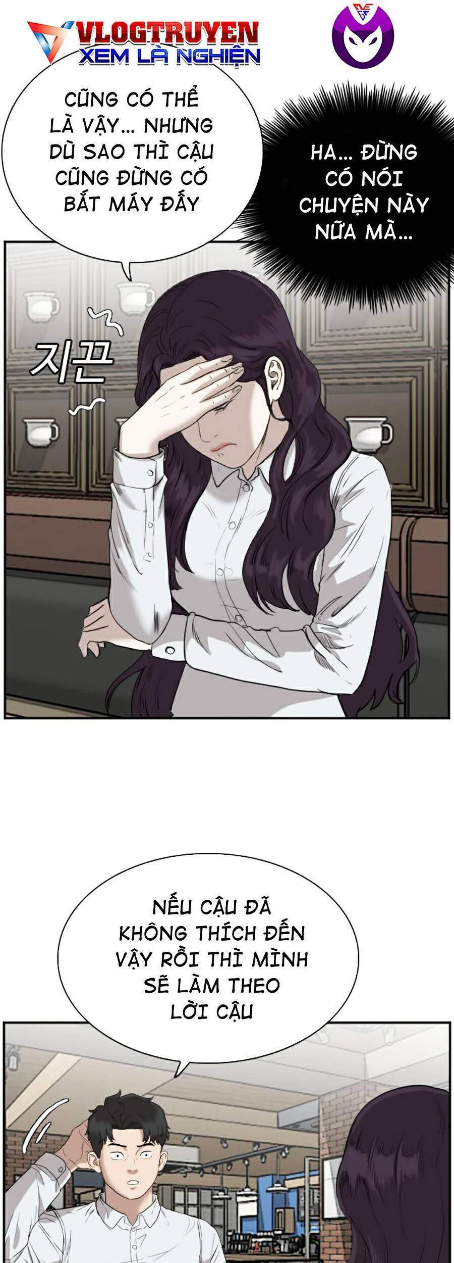Chương 72