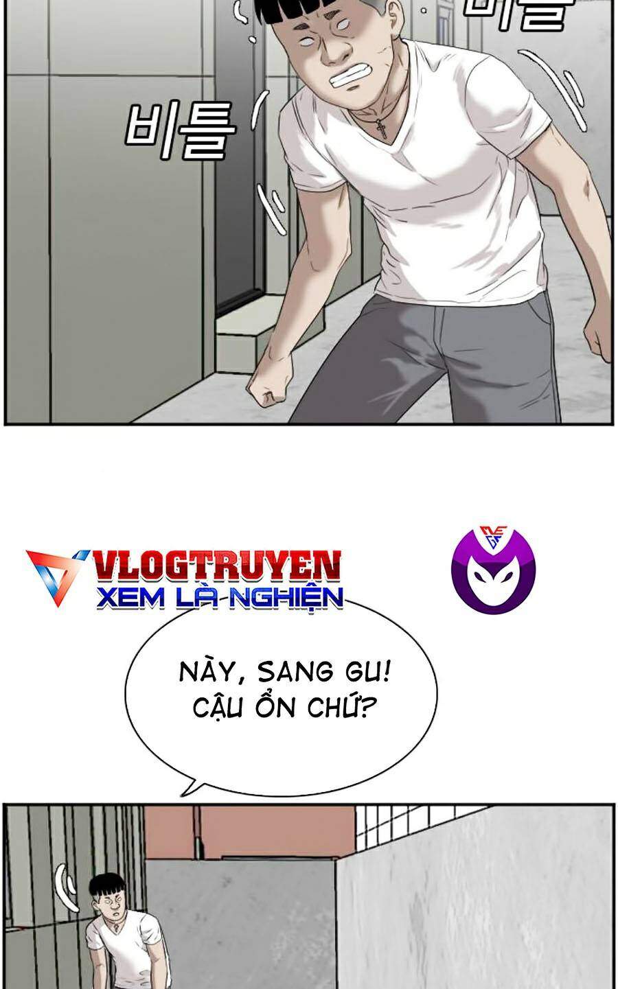 Chương 72