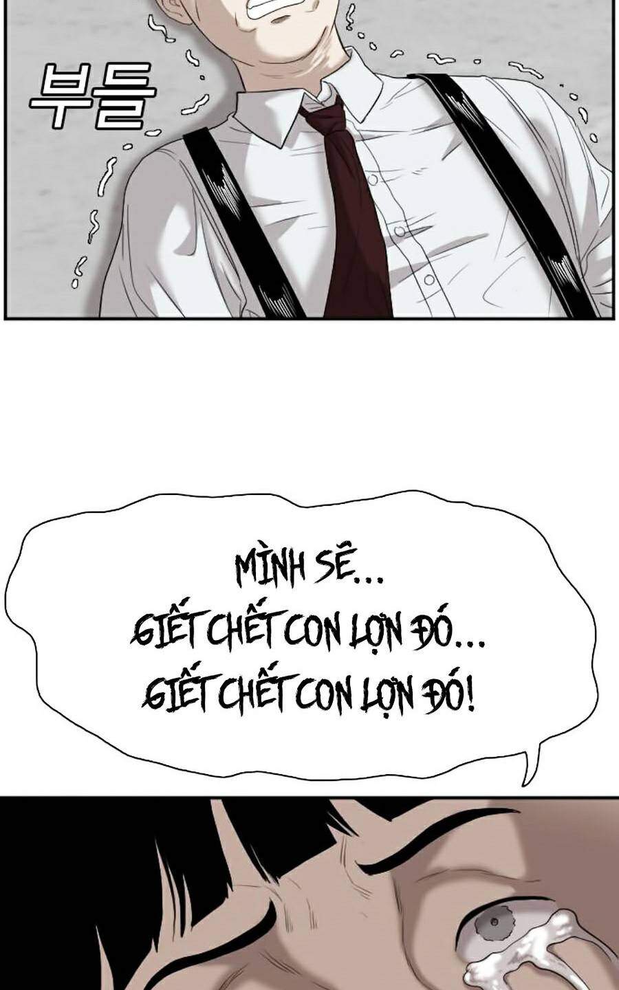 Chương 72