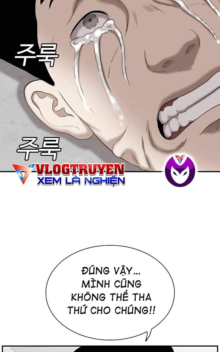 Chương 72